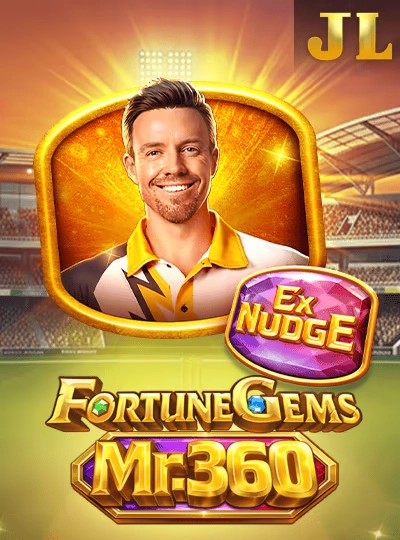7g8881